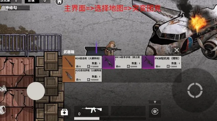 �޹��������������ֻ���v1.0 �ֻ����ͼ