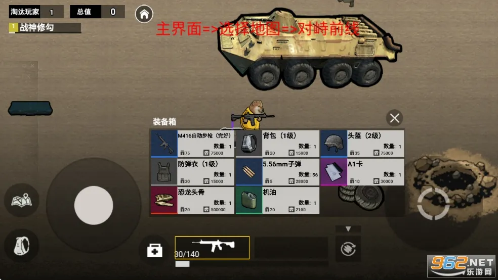 �޹��������������ֻ���v1.0 �ֻ����ͼ