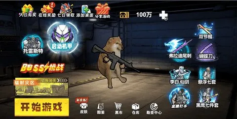 �޹��������������ֻ���v1.0 �ֻ����ͼ