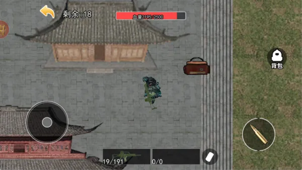 修勾机甲逃生最新手机版 修勾机甲逃生最新手机版