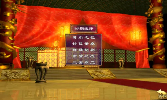 ����ȺӢ����2026���ذ�װv1.002 ��׿���ͼ