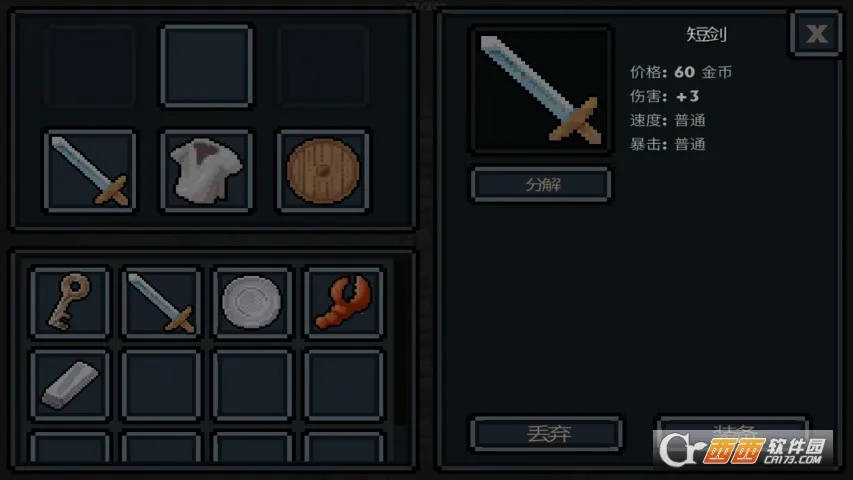 �ڴ�����2026�ٷ����°汾v1.38.1 ��׿���ͼ