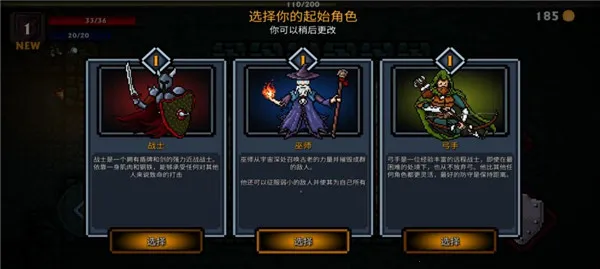 口袋盗贼2026官方最新版本 口袋盗贼2026官方最新版本