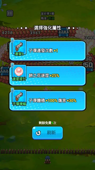 ���˸���2026�ٷ�����v1.0.0 �ٷ������ͼ