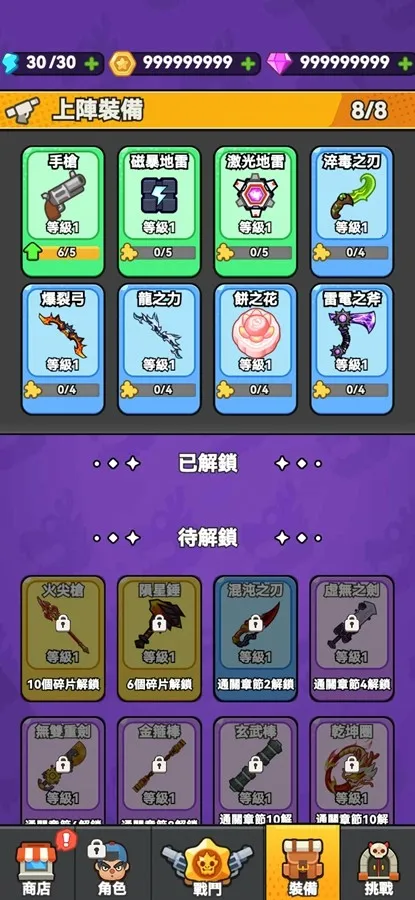 ���˸���2026�ٷ�����