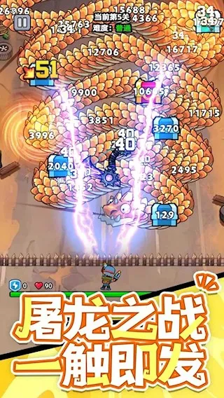 ���˸���2026�ٷ�����v1.0.0 �ٷ������ͼ