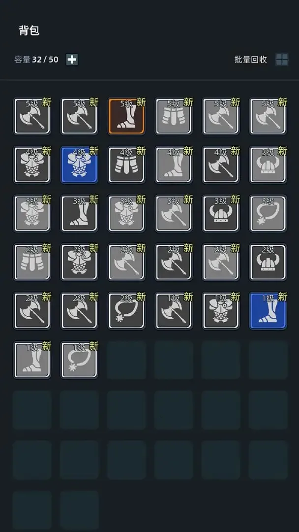 �һ�����Ԩv2.81 �ֻ����ͼ