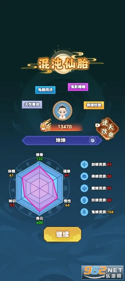 ��������v1.0.1 �ٷ������ͼ