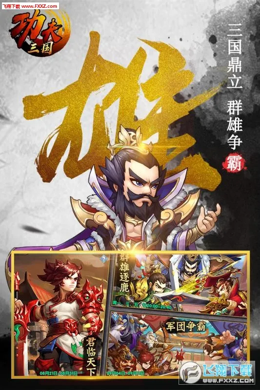 ��������v1.0 ��Ѱ��ͼ