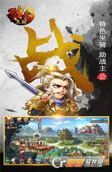 ��������v1.0 ��Ѱ��ͼ