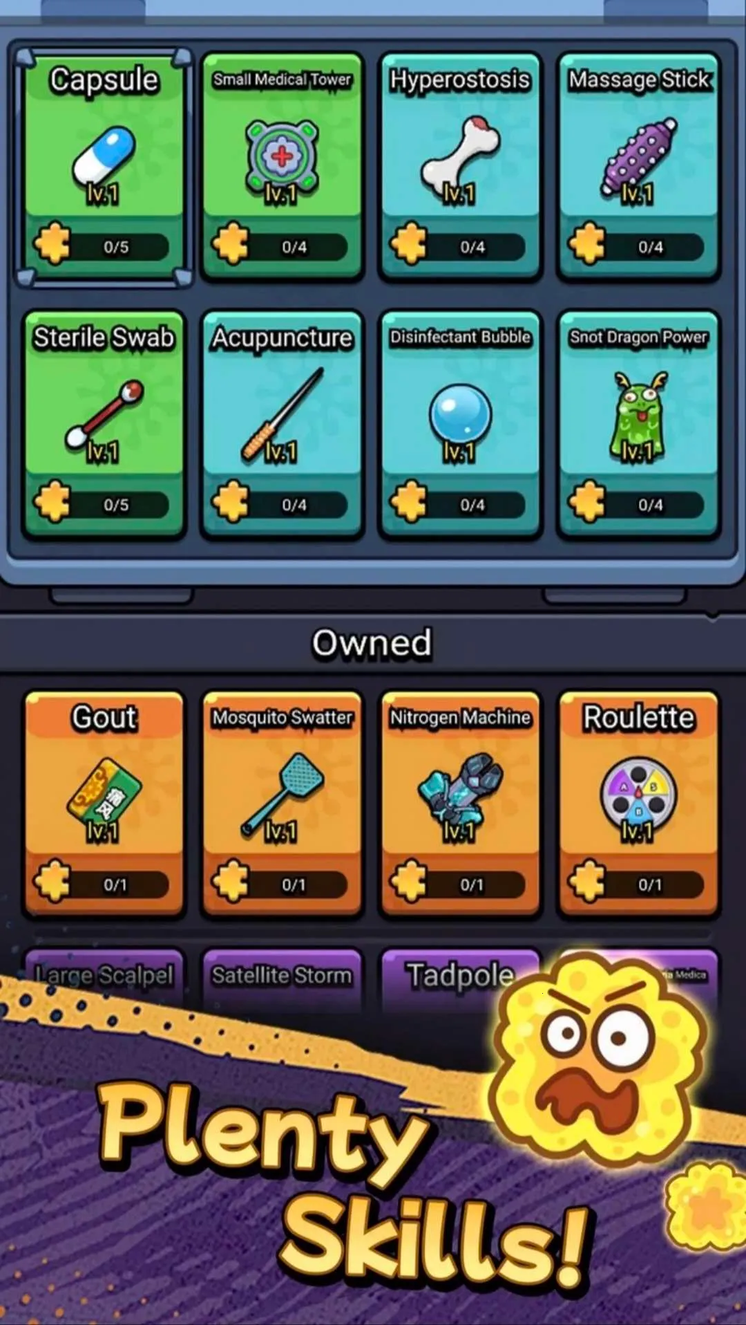 ϸ������ս��׿���ֻ���v2.00 ��Ѱ��ͼ