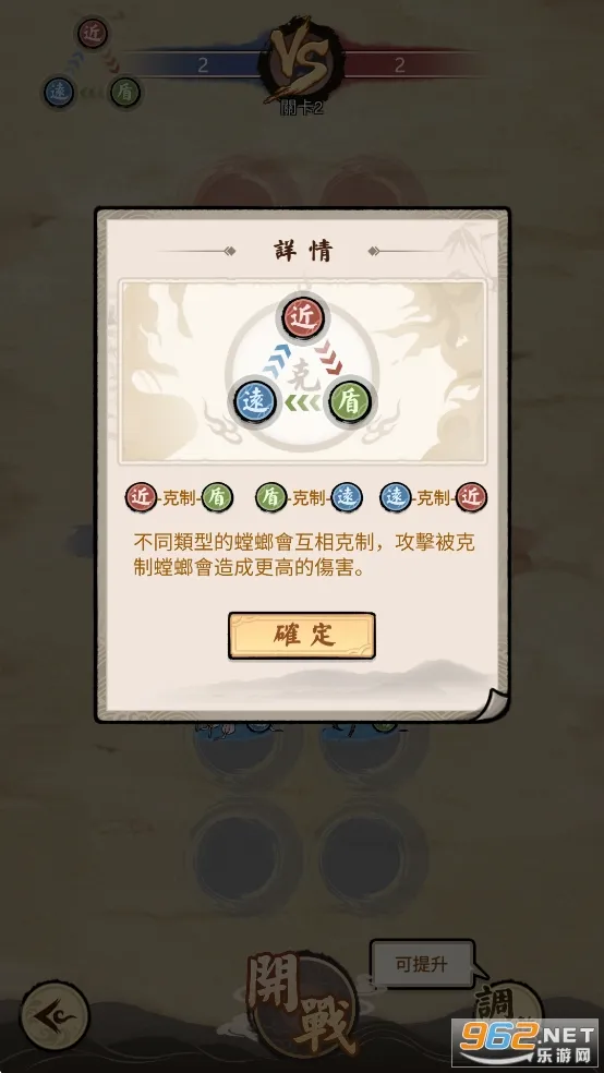 ��Ʒ���2026�ٷ�����v3.0.5 ��Ѱ��ͼ