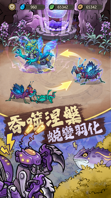 ��Ʒ���2026�ٷ�����v3.0.5 ��Ѱ��ͼ