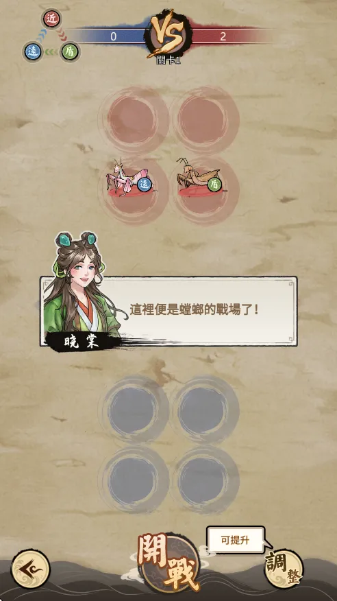 ��Ʒ���2026�ٷ�����v3.0.5 ��Ѱ��ͼ