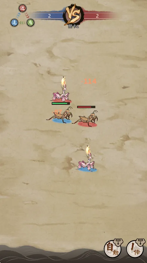 ��Ʒ���2026�ٷ�����v3.0.5 ��Ѱ��ͼ