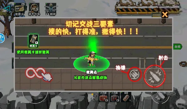 è���Ѵ�v3.0 �ٷ������ͼ