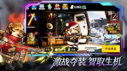 è���Ѵ�v3.0 �ٷ������ͼ