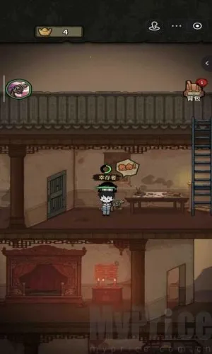 ��������ɱ�����ֻ���