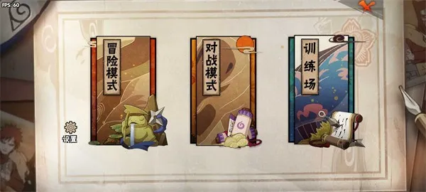 BNO���Ծ�2026�ٷ�����v1.04 �ٷ������ͼ