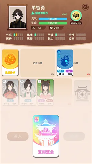 ��������2026�ٷ�����