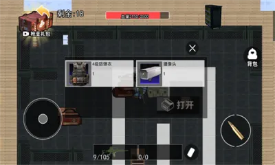 �޹�������v2.4 ��Ѱ��ͼ