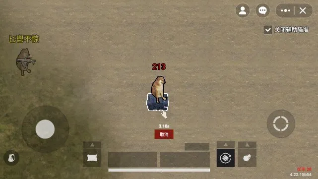 �޹�������v2.4 ��Ѱ��ͼ