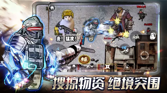 �޹�������v2.4 ��Ѱ��ͼ