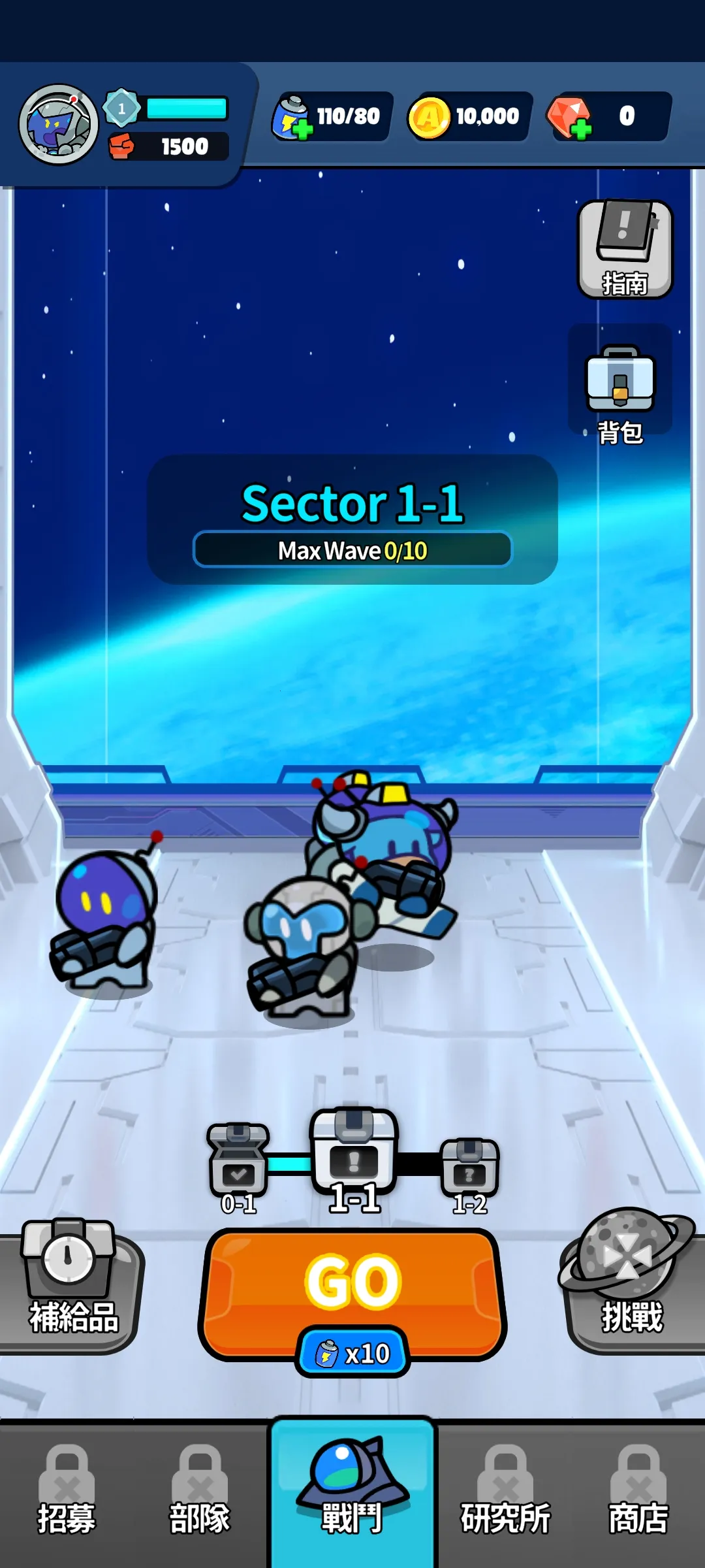 �Ǽ�������2026�ٷ����°汾v0.1.26 ��Ѱ��ͼ