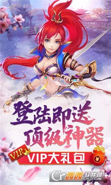 �������v5.0.0 �ֻ����ͼ