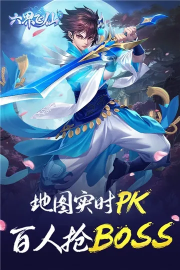 �������v5.0.0 �ֻ����ͼ