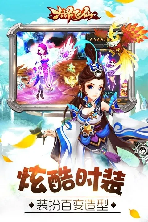 �������v5.0.0 �ֻ����ͼ