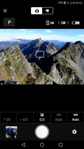 �῵������������ֻ���v2.10.0 �ٷ������ͼ