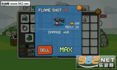 �����ǹ��2��׿���ֻ���v1.0.10 �ֻ����ͼ