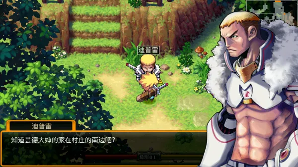 ��ŵ���Ǵ���4v1.2.6 �ٷ������ͼ