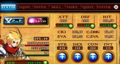 ��ŵ���Ǵ���4v1.2.6 �ٷ������ͼ