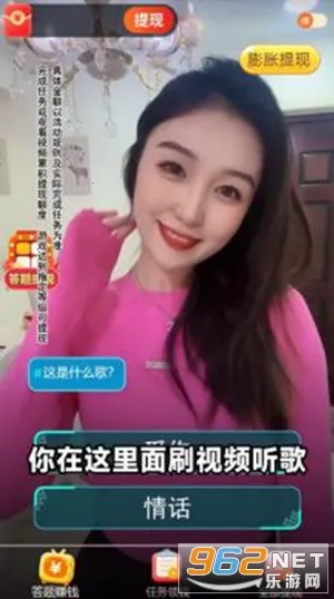 �������2026���ذ�װv1.3.0 ��Ѱ��ͼ