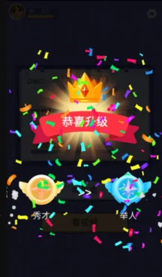 �������2026���ذ�װv1.3.0 ��Ѱ��ͼ