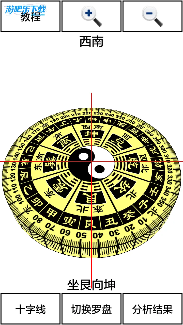 3D����ָ����v12.150 ��׿���ͼ