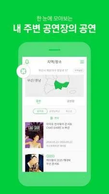 melonticketv1.2.3 ��Ѱ��ͼ