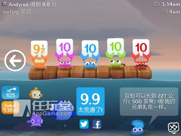 ���з���2026���ذ�װ