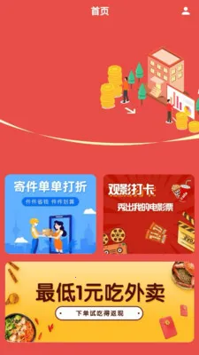 �����������ֻ���