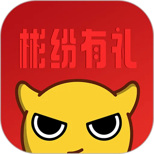 �������2026���°汾v1.4.3 �ֻ���