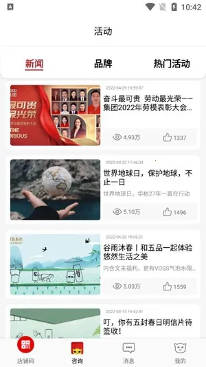 �������2026���°汾