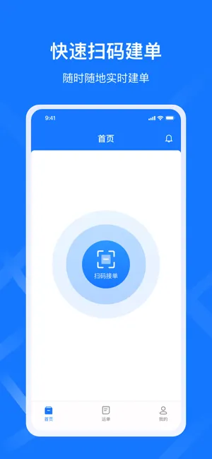 ǩ����˾����2026�ٷ�����v1.1.4 ��Ѱ��ͼ