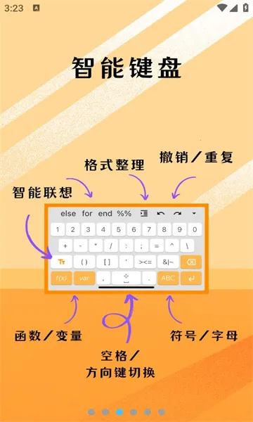 �ɱ����2026���ذ�װv2.11.10 ��׿���ͼ