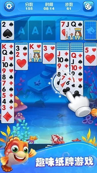 ֽ��ˮ���v1.0.0 ��׿���ͼ