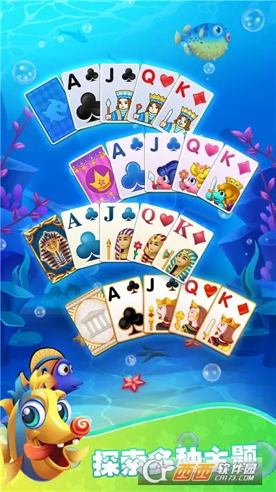 ֽ��ˮ���v1.0.0 ��׿���ͼ