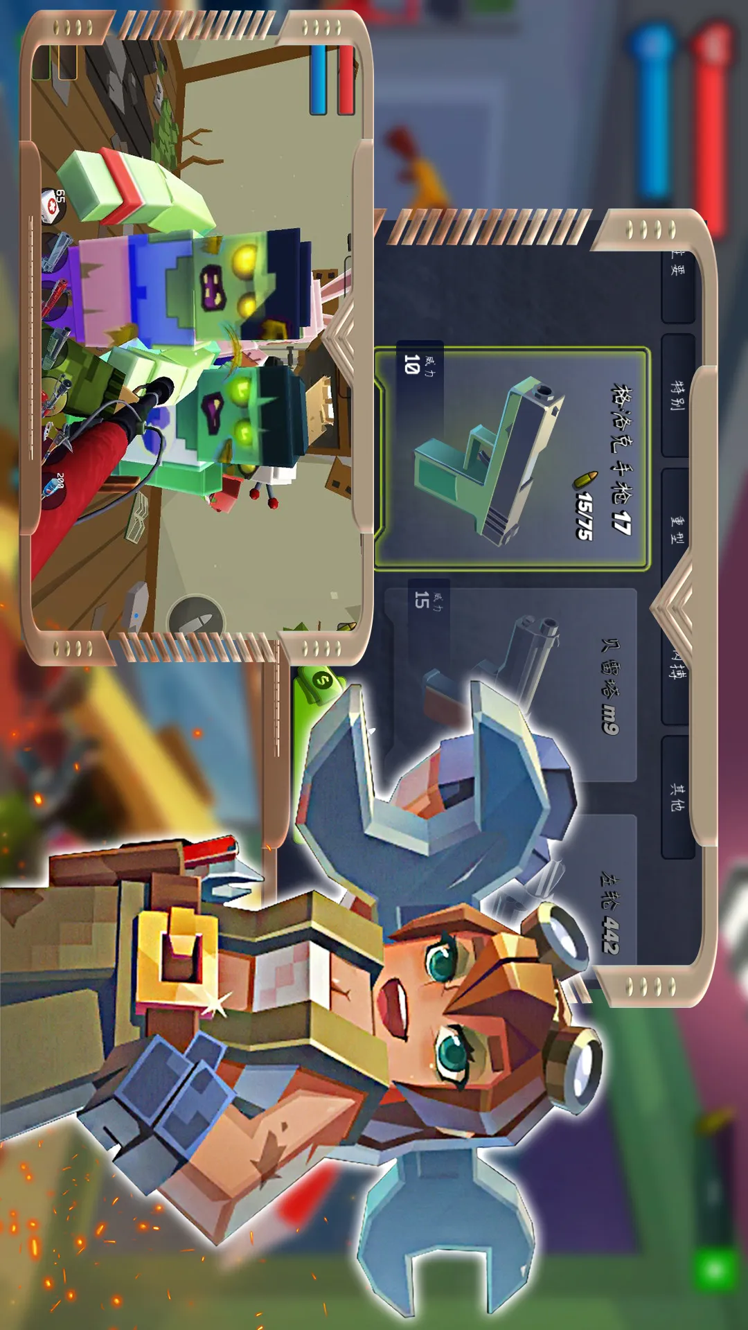 ��ʬ��ս����ģ��2026���ذ�װv1.2 �ٷ������ͼ