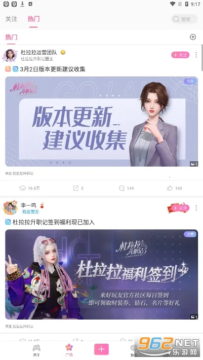 ������2026���ذ�װv4.0.7 ��Ѱ��ͼ