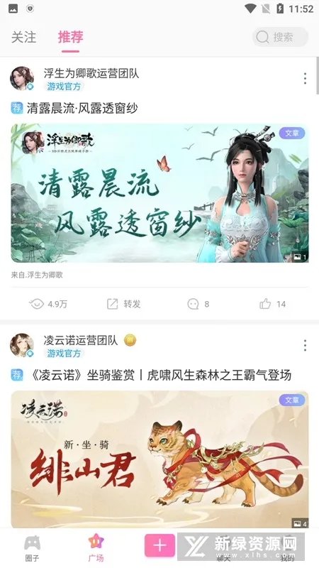 ������2026���ذ�װv4.0.7 ��Ѱ��ͼ